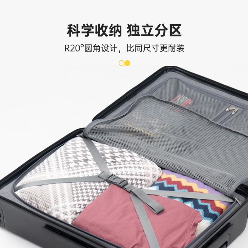 Horizon 8 (LEVEL8) Luggage Men's and Women's Coded Boarding Case 20-Inch Traveler Series PC Trolley Case Black JD.com Co-branded Model