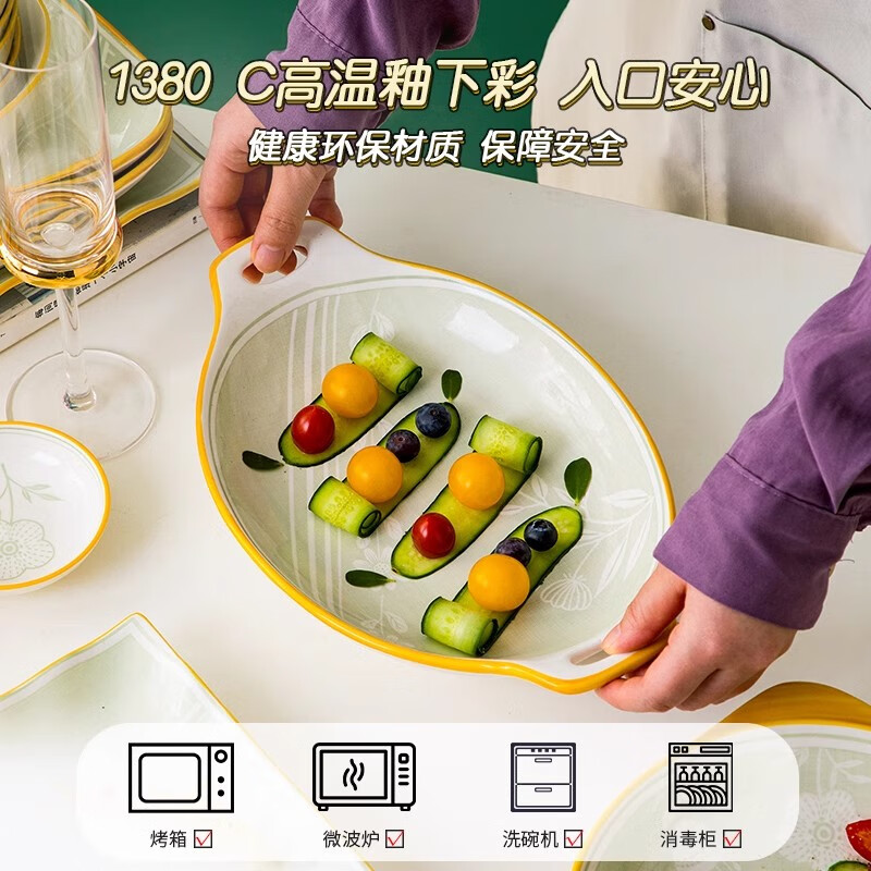 Yichen 2025 Jingdezhen ceramic bowls and plates tableware set household bowls, plates and chopsticks high-end underglaze color light luxury bone china bowls and tableware 80 customer selections 10-person meal with soup pot 65-piece set