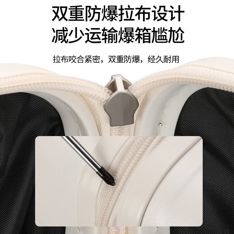 Traveler suitcase large capacity trolley case 26-inch double-layer explosion-proof password box thickened and durable suitcase obsidian black upgraded double-layer explosion-proof zipper + double closed lining 32 inches - large capacity scratch-resistant, wear-resistant and pressure-resistant