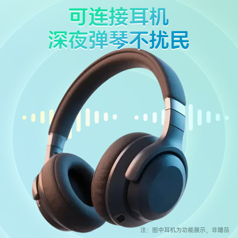 Beethostar foldable electric piano 61-key electronic piano portable adult children kindergarten professional piano NM-8605