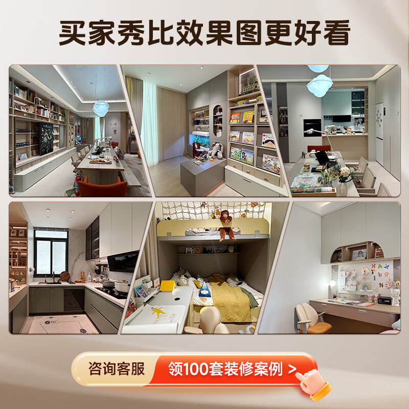 Sofia whole house custom bed box double bed Japanese tatami bed bedroom furniture bay window study room bookcase wardrobe combination customized gold