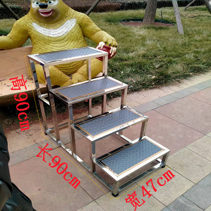 Yulonxin widened stainless steel foot stool car wash stool indoor small stairs warehouse step ladder two-step ladder step stool