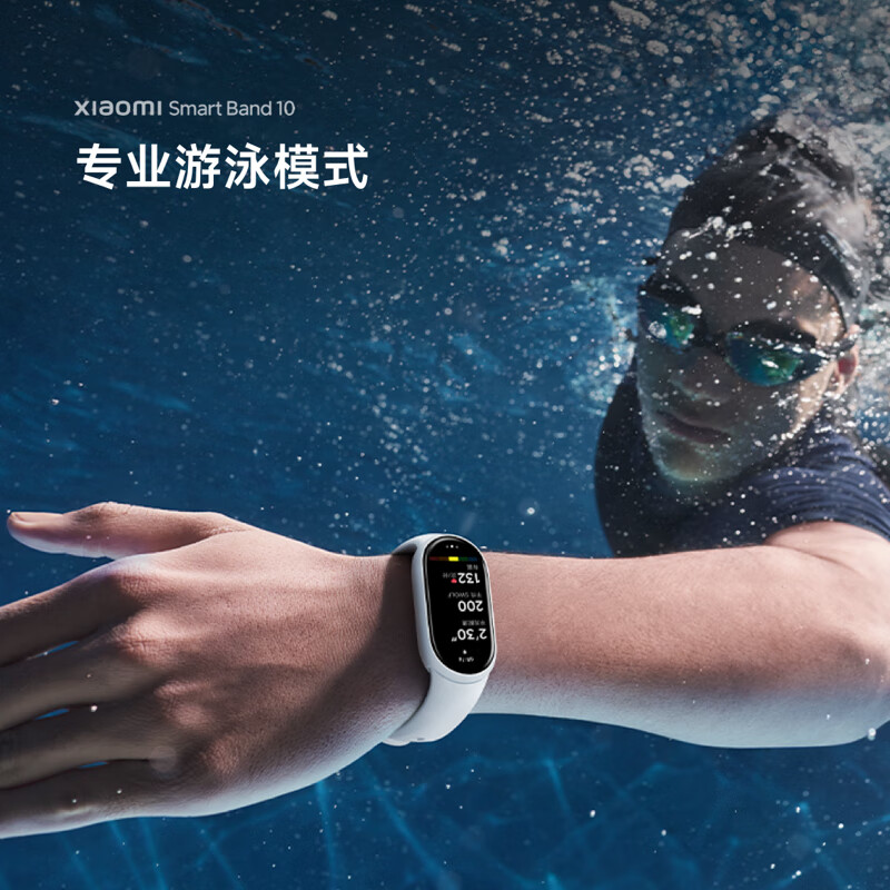 Xiaomi (MI) Band 10 NFC Version Silver State Subsidy Smart Bracelet Professional Sports and Health Monitoring Sleep Management Heart Rate Blood Oxygen Long-lasting Exercise