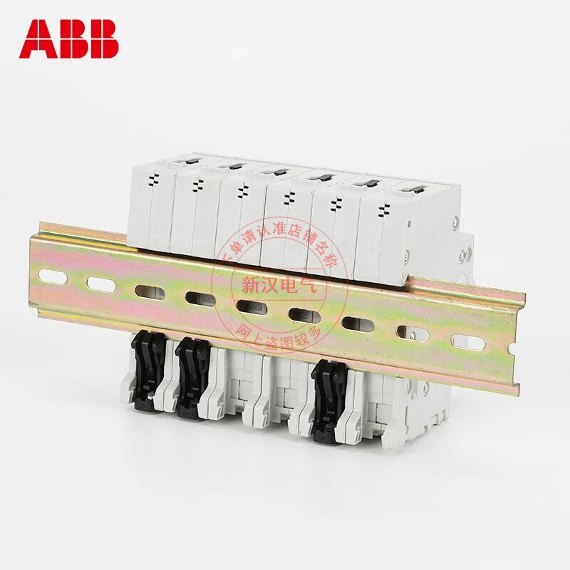 ABB load isolation switch SD201/202/203/204-16/25/32/40/50/63/80/10 SD204-100A