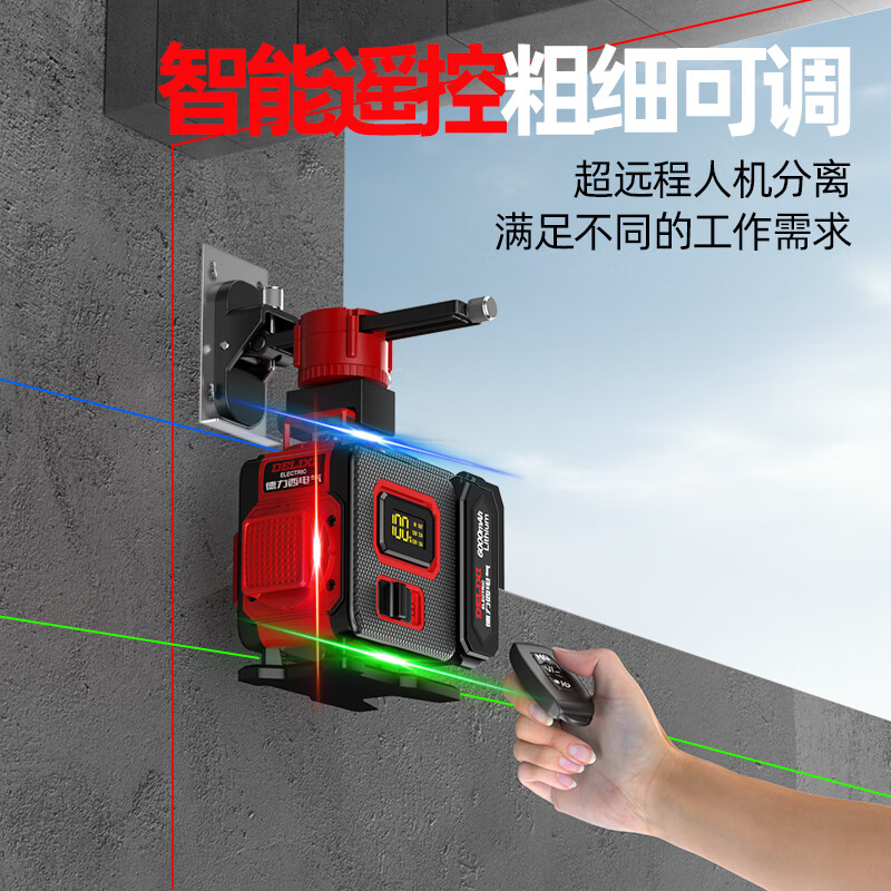 Delixi Electric rainbow machine level red, green and blue 12-line three-color laser infrared high-precision outdoor strong light thin line all-in-one machine three-color machine 12 lines (red, green and blue Big Mac dual electric high configuration)