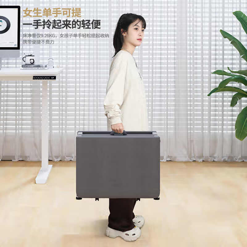 Xinzhu Folding Bed Office Lunch Break Single Bed Home Sofa Nap Bed Accompanying Workstation Bed Portable Rental Bed 60cm