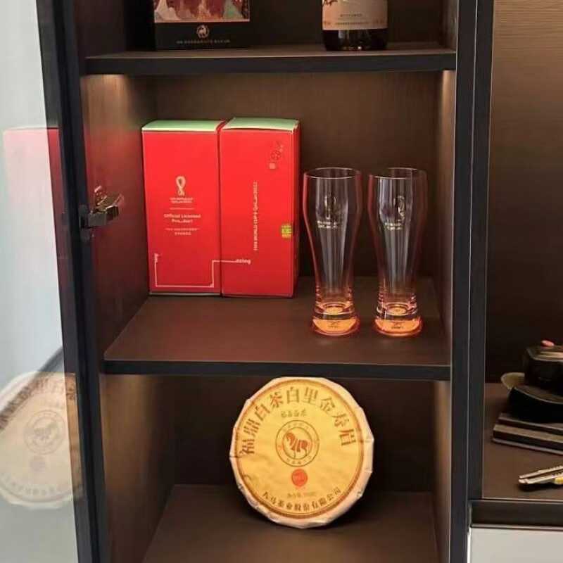 BOHEMIAFIFA2022 Qatar Football World Cup Silver-Inlaid Commemorative Cup Household Glass Quick-Cooling Beer Cup Quick-Cooling Transparent Light Powder (Can be replaced if damaged within 1 week) Pure Silver Commemorative Coin Gift Box 2 Pack