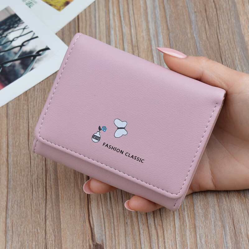 Kangaroo (KANGAROO) Official Flagship Women's Wallet Women's Short Tri-fold Cover Wallet Japanese and Korean New 2024 Multifunctional Folding Leather Big Red