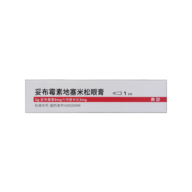 Dianshu Tobramycin and Dexamethasone Eye Ointment 3g 9mg 3mg/box