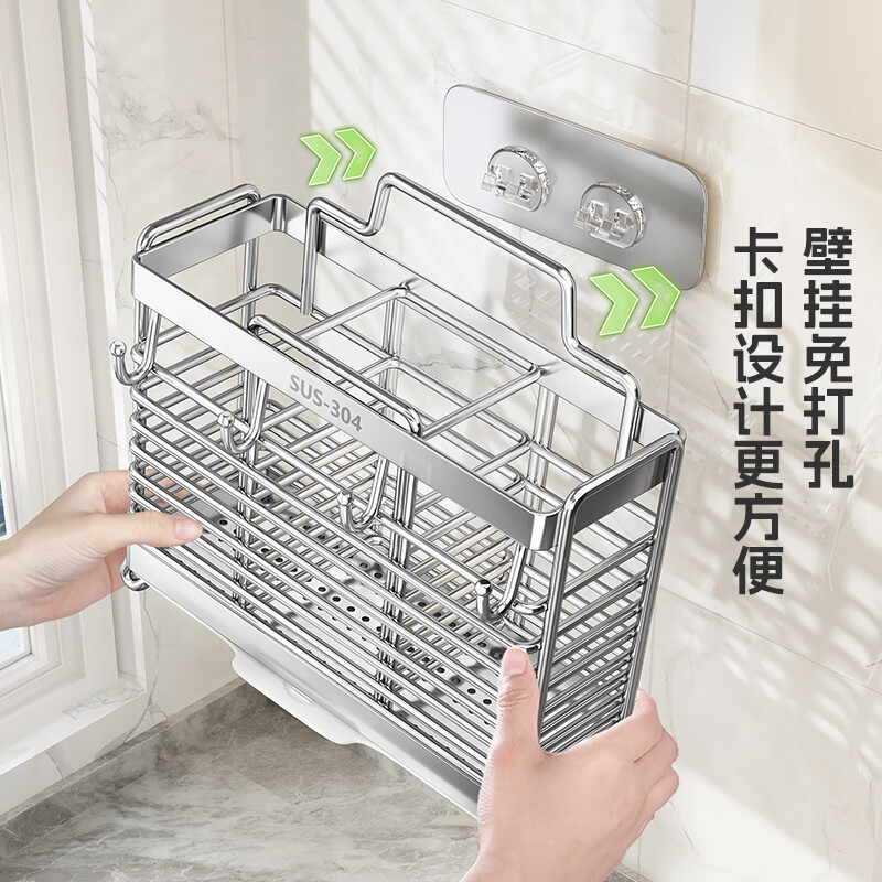 Fanxi Chopstick Storage Box Chopstick Tube 304 Stainless Steel Chopstick Storage Box Wall-mounted Chopstick Tube Drain Chopstick Cage Rack Upgraded Solid 3043 Grid Storage + 4 Hooks