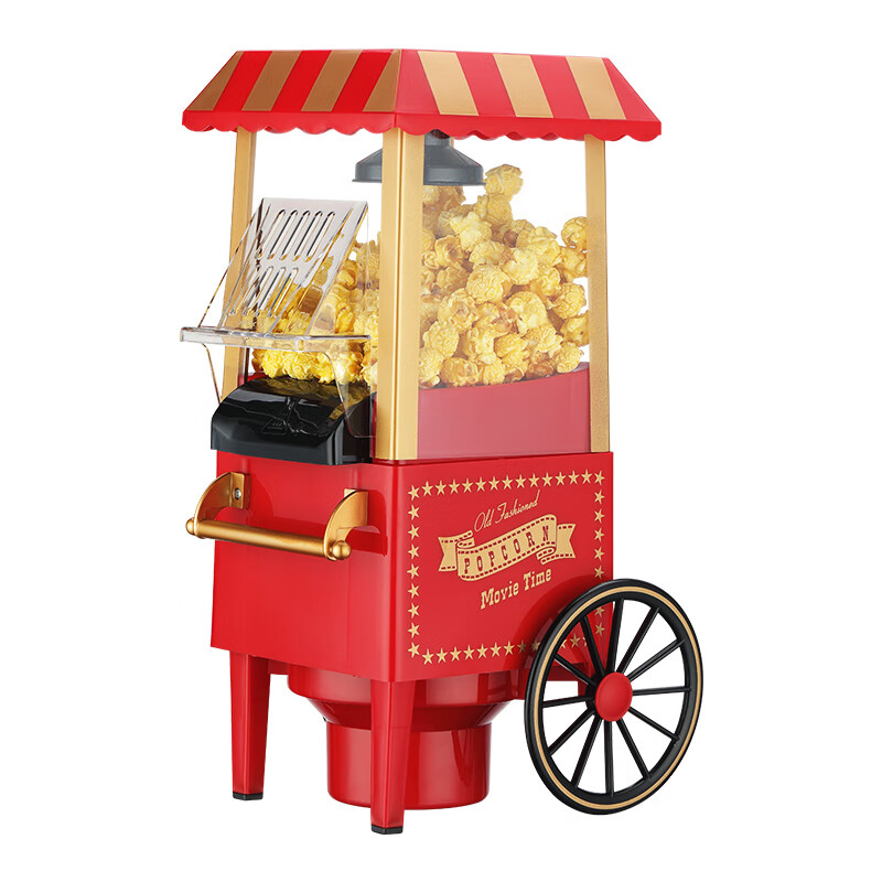Hongmei popcorn machine fully automatic household mini popcorn machine children's electric small popcorn machine non-commercial popcorn machine + 10 packs of corn kernels