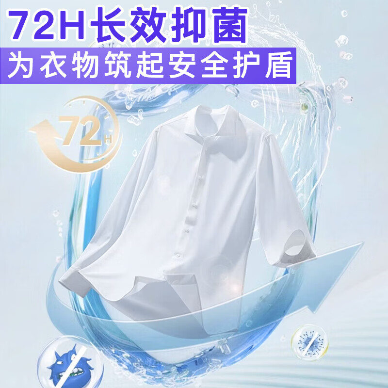 Rooster Head Marseille Soap Laundry Plant Soap Baby Natural Coconut Oil New and old packaging shipped randomly Marseille Essence Soap 80g in one piece