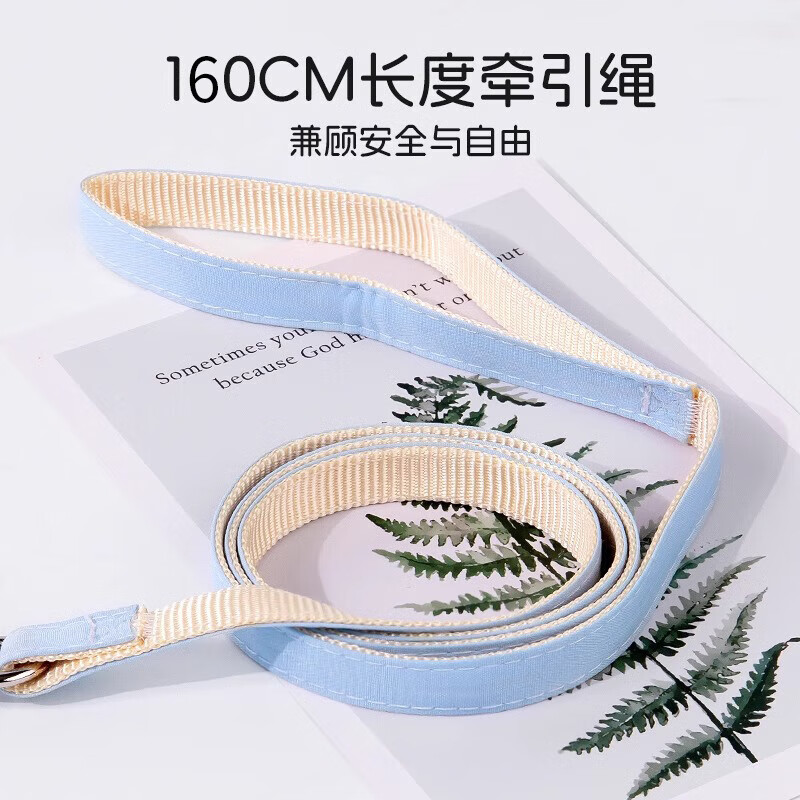 憨憨乐园猫咪牵引绳可调节遛猫绳子可爱幼猫外出专用胸背小型犬宠物用品m