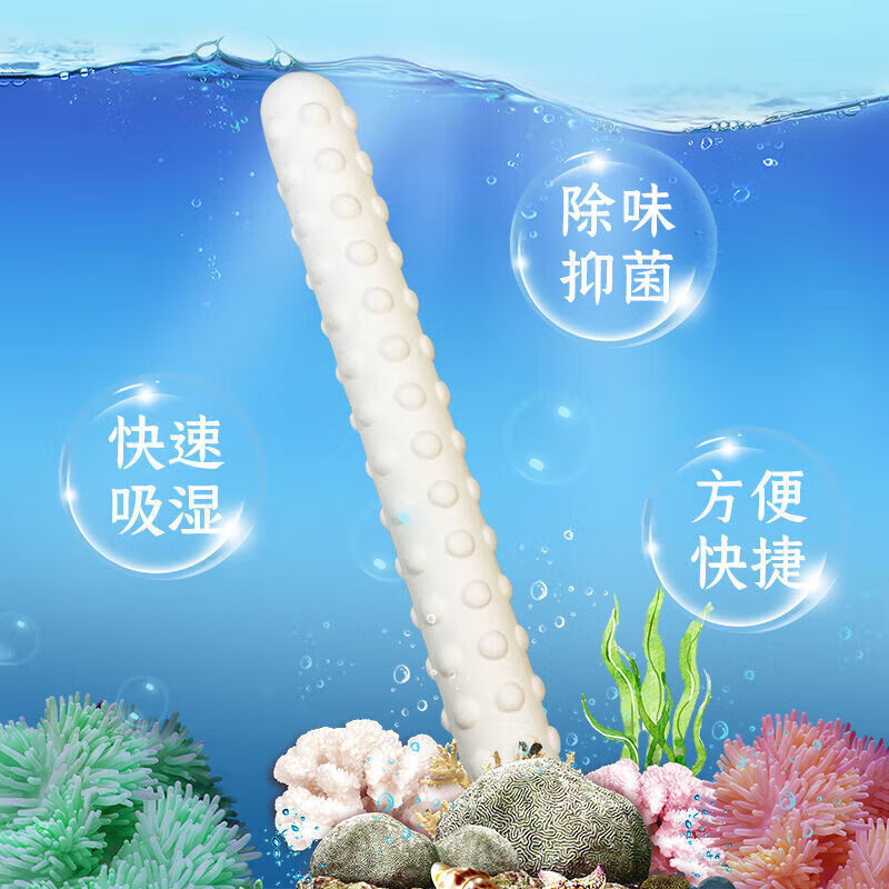 Chengyang absorbent stick, moisture-absorbing stick, anti-mold diatom stick, drying stick, absorbent cotton swab, aircraft Tianbei natural channel cleaning supplies, diatomaceous earth moisture-absorbing stick, private delivery, reusable