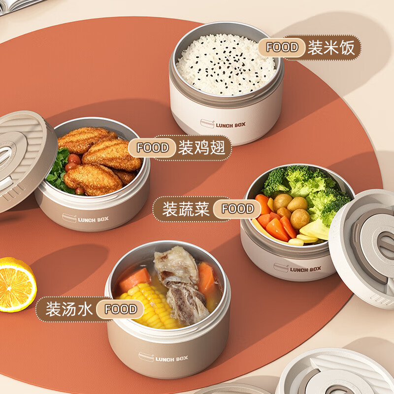 COOKSS Insulated Lunch Box 316 Stainless Steel Insulated Bucket Portable Office Workers Bring Meal Multi-layer Lunch Box Lunch Box Students Pack Meal