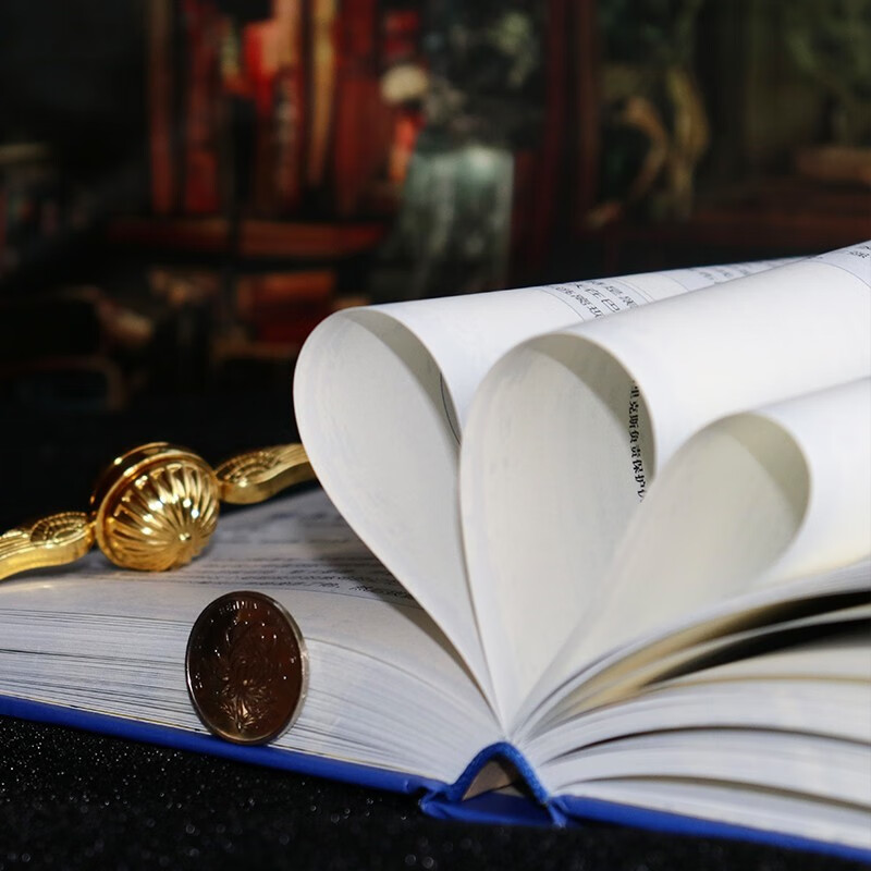 Harry potter character book jk rowling