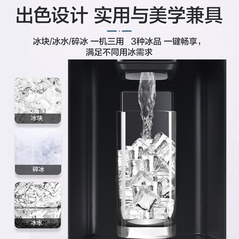 Samsung Large Capacity Automatic Ice Maker Side-by-Door Refrigerator Full Surround Airflow Intelligent Frequency Conversion Tempered Glass Panel RS64R53E71L/SC 635L White