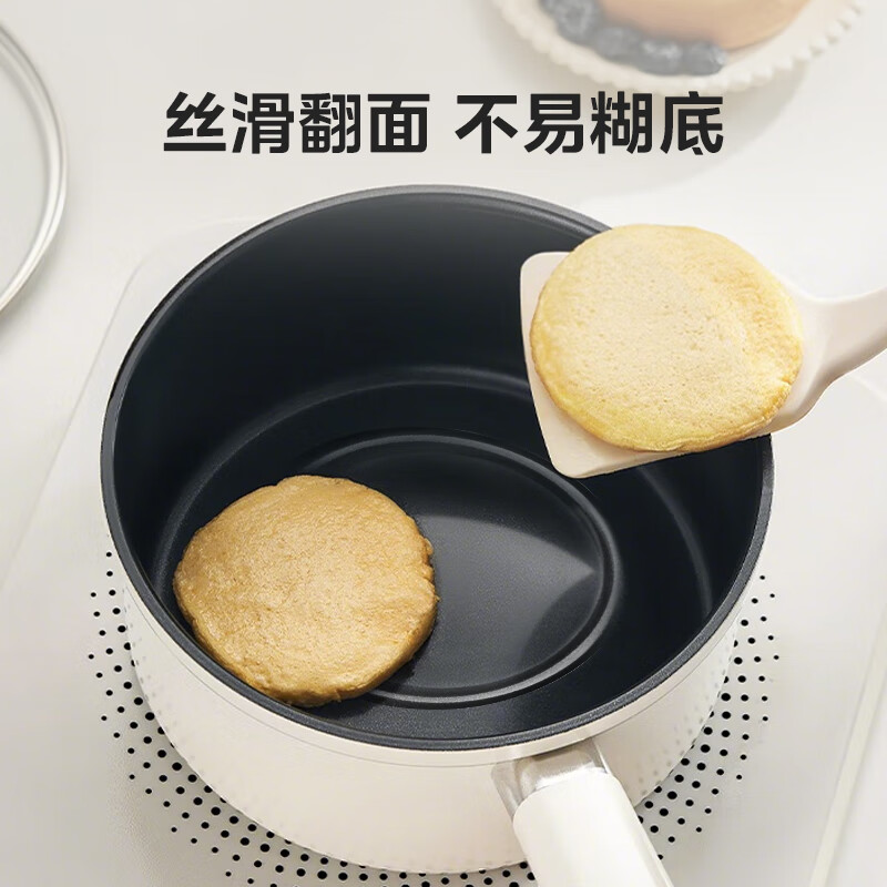 Midea milk pot, non-stick pot, soup pot, snow pan, baby food supplement pot, steaming all-in-one instant noodle pot, universal magnetic burning pot