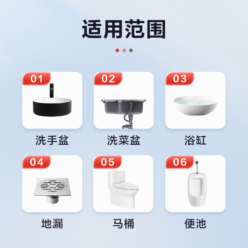 Jingdong repair door-to-door repair service plumbing kitchen bathroom sewer pipe unblocking one price one price toilet unblocking
