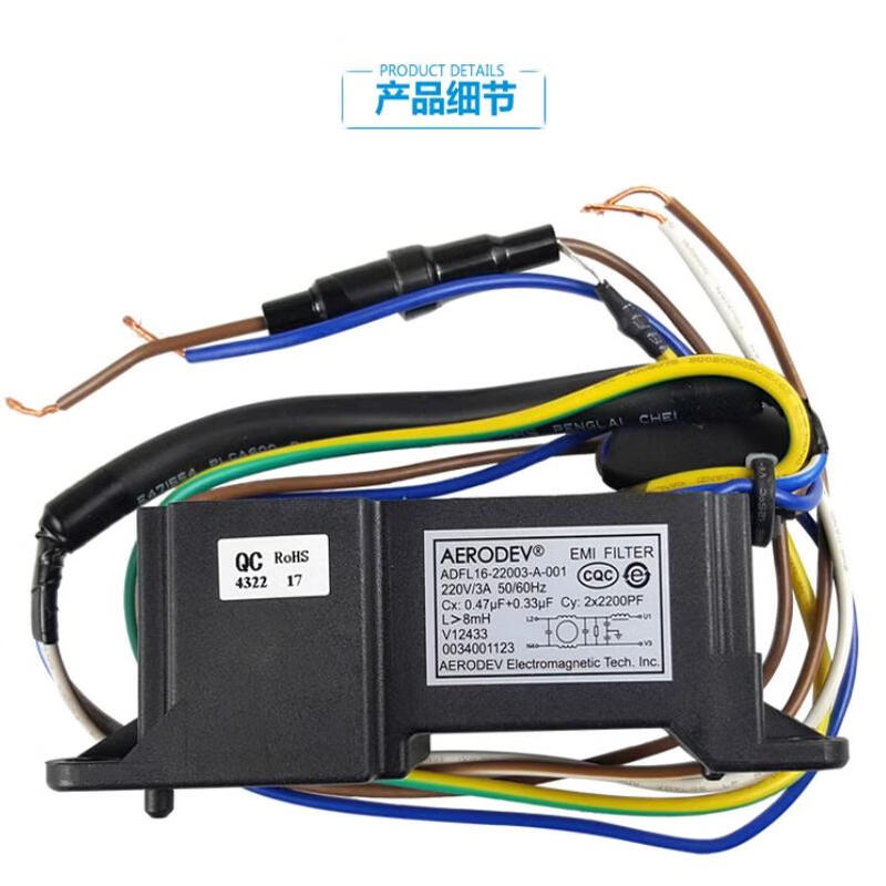 0034001123 suitable for Haier washing machine filter EMIFILTER capacitor 0.47uf+0.33uf Default