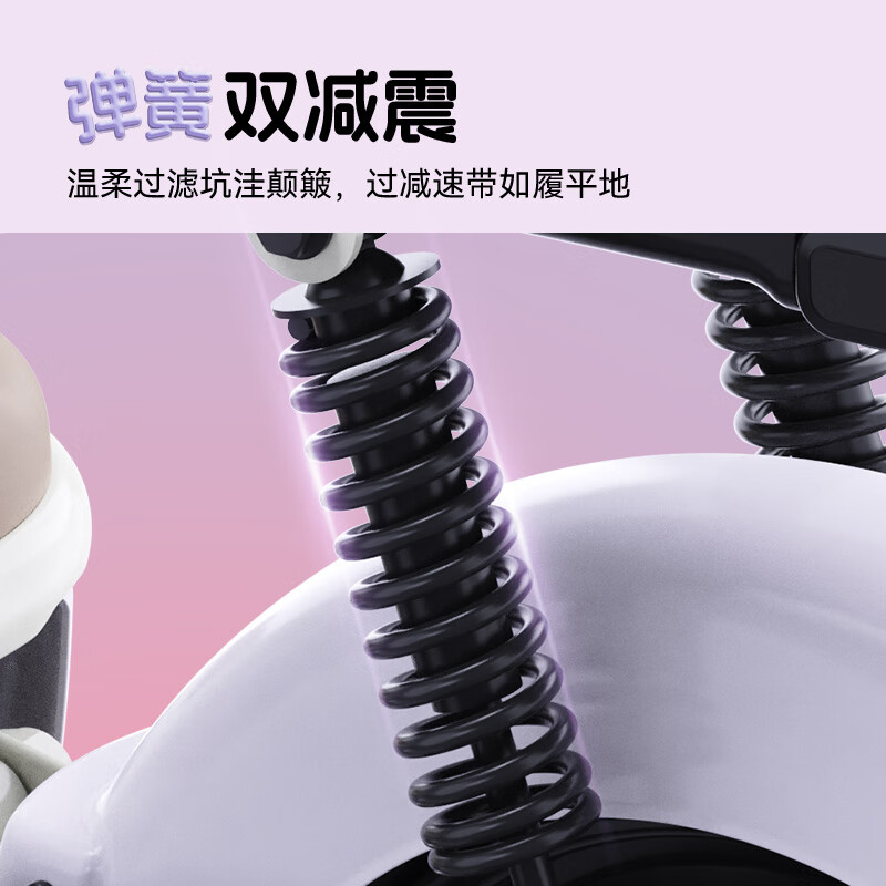 Luyuan Beijing Exclusive Carel 11 New and New National Standard Electric Bicycle Smart and Cost-Effective Electric Vehicle Adult Commuting Small and Licensed Electric Bicycle Go to the store to choose the color