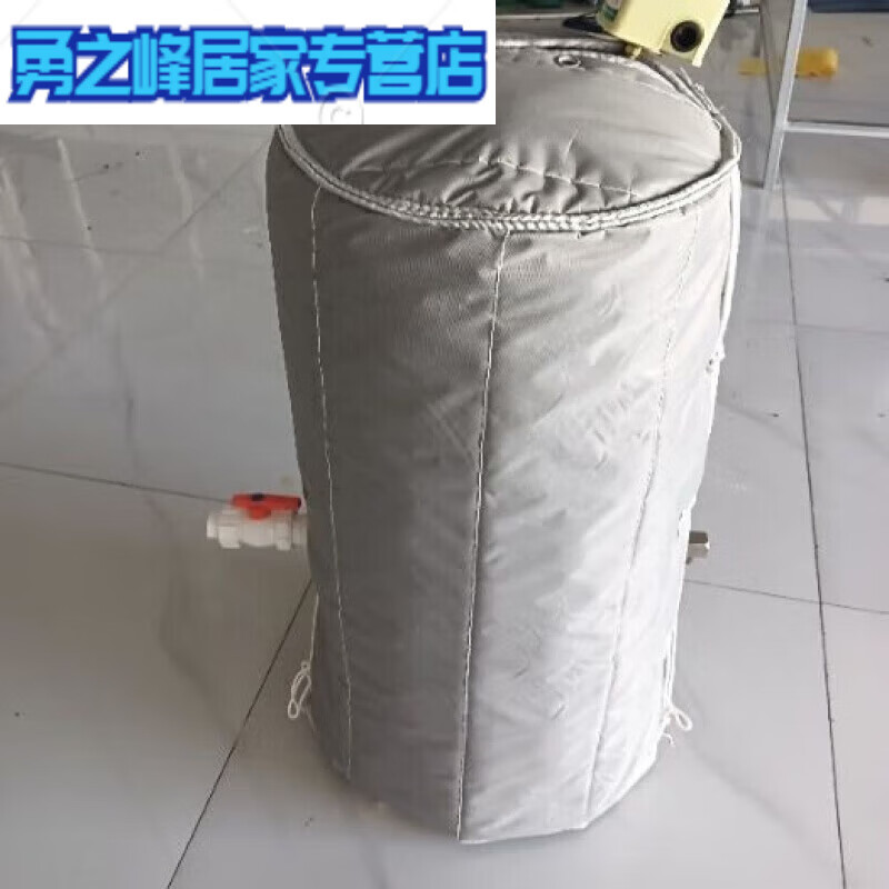 Sailoto winter pressure tank thermal insulation anti-freeze and anti-snow cover water tank water tower ton barrel oil drum machine equipment anti-rain and snow insulation cover diameter 45*130 height