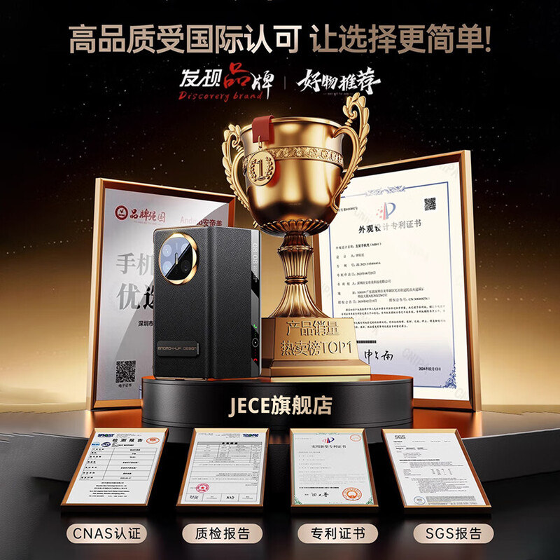 JECE Luxury Edition Suitable for Huawei matex6 mobile phone case new matex6 Collector's Edition folding screen genuine leather flip smart window magnetic protection leather case x6 all-inclusive anti-fall luxury upgrade Chinese red first layer cowhide | smart window | scratch-resistant and wear-resistant Huawei Mate