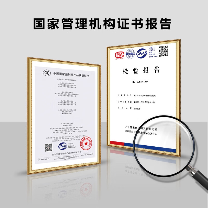 Oruntai's new national standard cart water-based 135L fire extinguisher factory warehouse shop gas station available MSTW/ABEF135 135L water-based