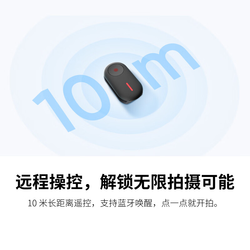 Shadowstone Insta360 Mini Bluetooth Remote Control