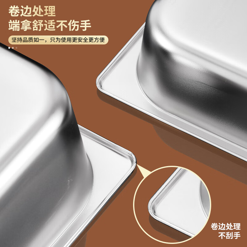 Venus stainless steel basin commercial serving basin 1/2 buffet basin serving dishes 10cm canteen serving dishes without lid