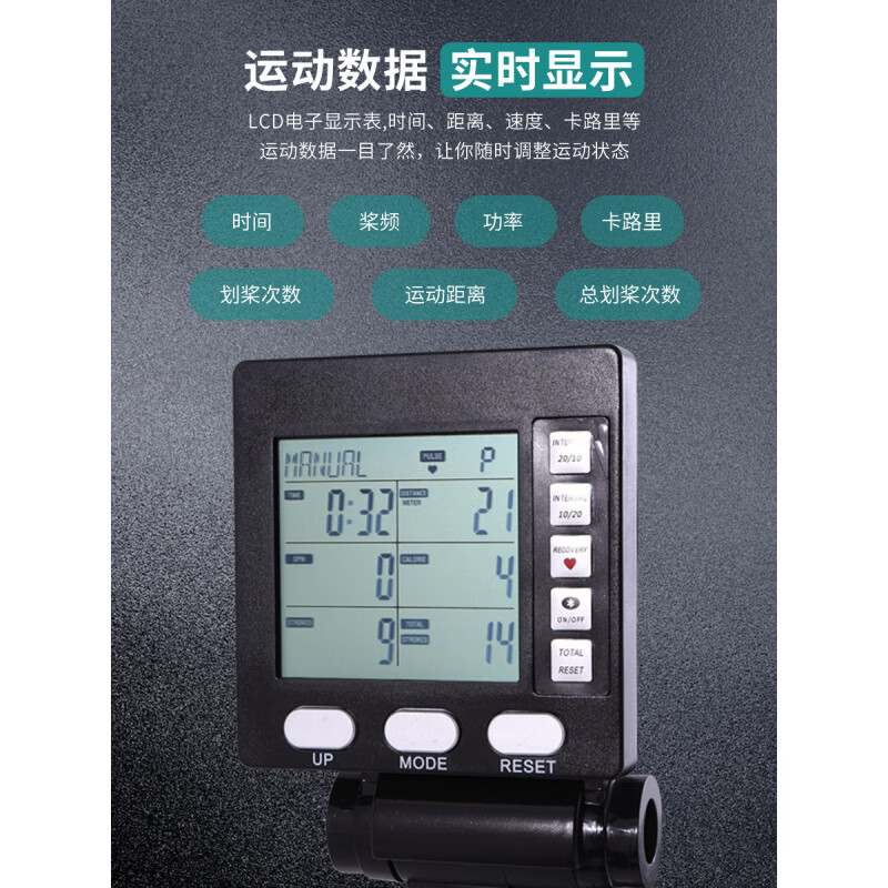 Yixuan Wind Resistance Rowing Machine Silent C2 Indoor Rowing Household Intelligent Wind Resistance Rowing Machine Commercial Gym Equipment Black Model