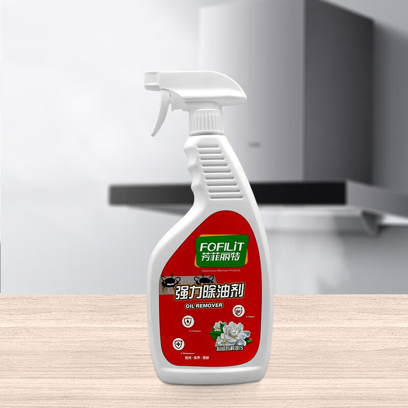 Fangfeilite powerful degreasing agent kitchen stove oil stain cleaning agent heavy oil stain cleaning and degreasing agent 500ml*1 bottle
