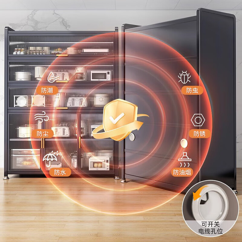 ZSVIP German multifunctional kitchen shelf microwave sideboard storage cabinet floor storage cabinet 2025 new 6-layer 120cm*44cm*178cm including installation