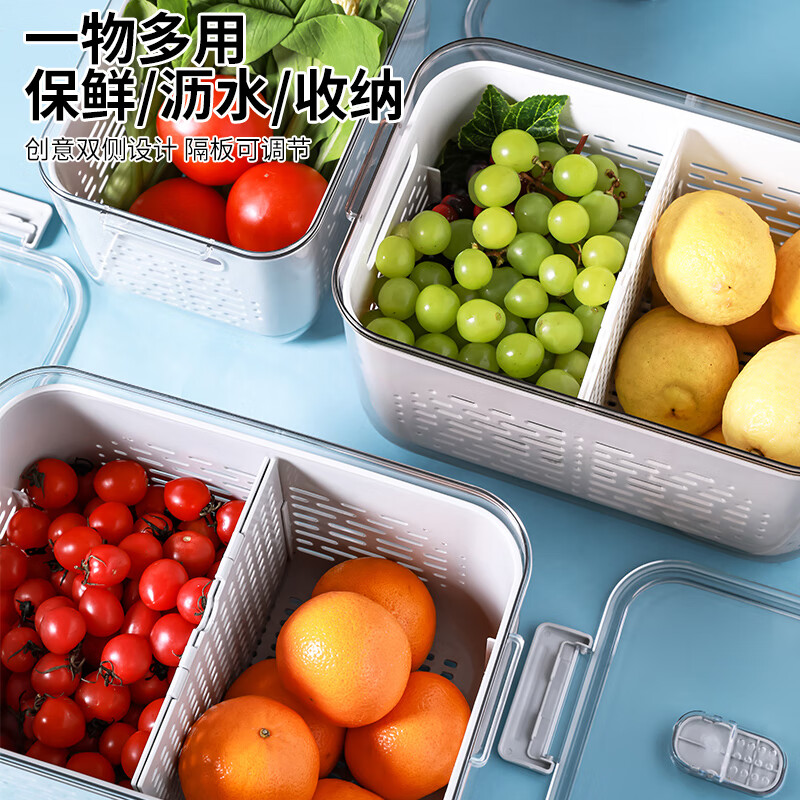 Mangong German quality drain basket with lid refrigerator storage box crisper drawer compartment vegetable and fruit refrigerator transparent brown medium size 1.8L large capacity