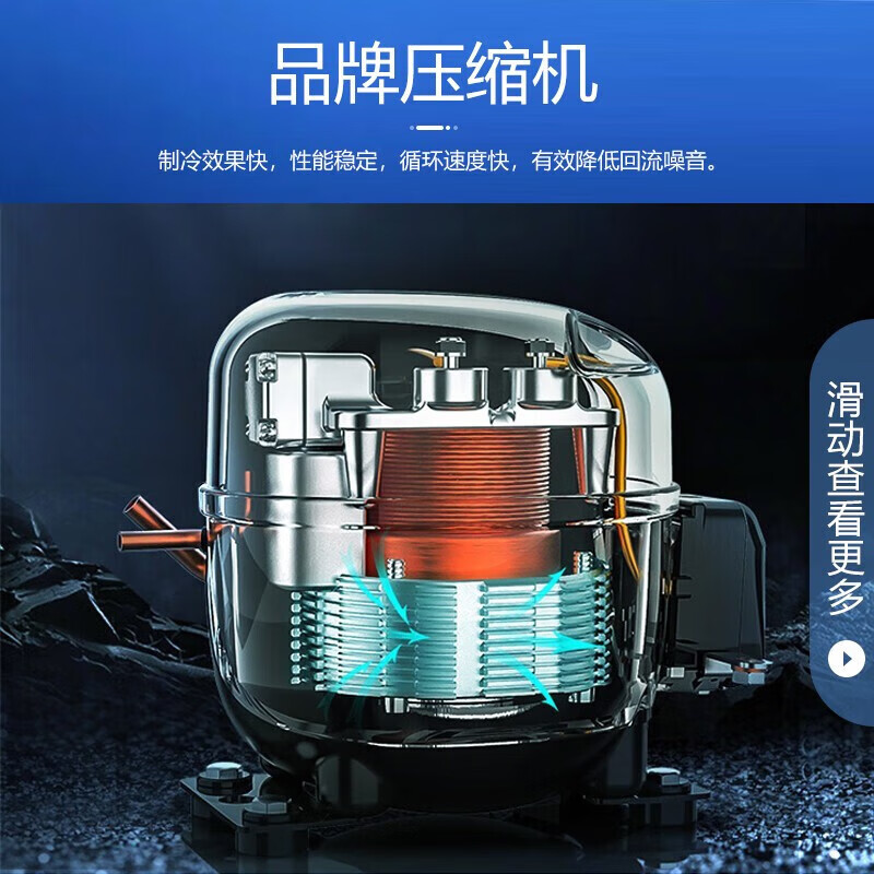 Meiling 418/528/738 liter commercial large-capacity freezer refrigerated to freezer horizontal freezer deep cooling quick freezing 528 liters machine control -24 degrees inside anti-condensation aluminum plate