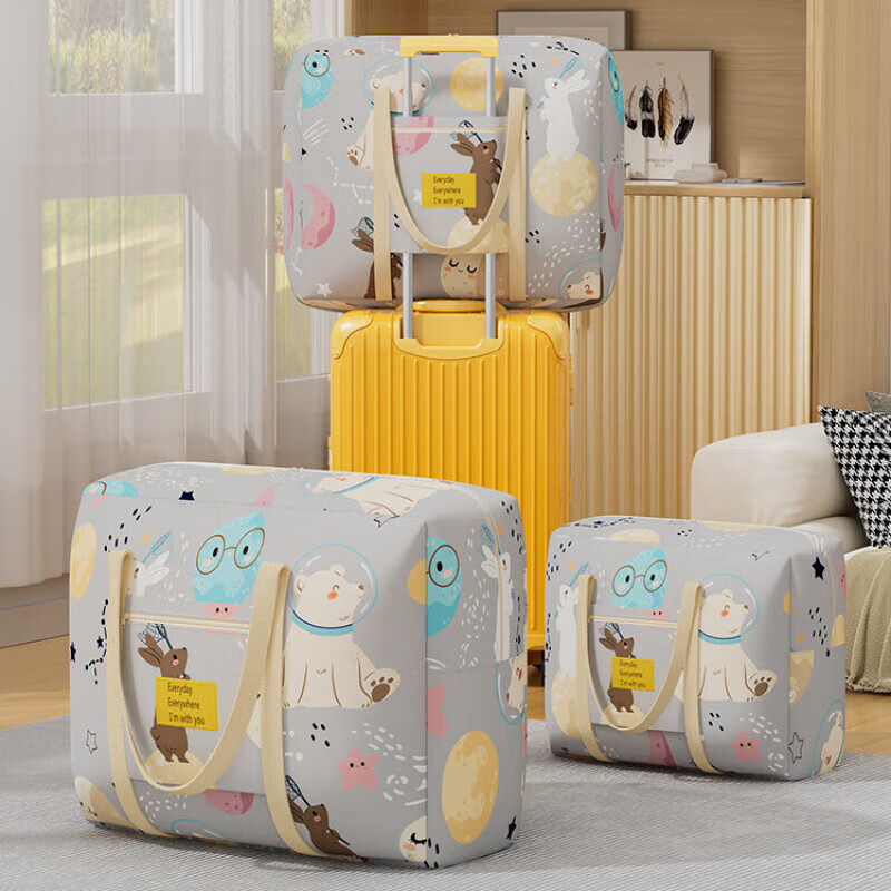 MPPMCK Oxford cloth quilt storage bag with large capacity for clothing, luggage, moving, packing quilt organization bag, moisture-proof space bear, upgraded Oxford cloth, wear-resistant and durable, large size 49*21*40CM, recommended for autumn quilt clothing 6