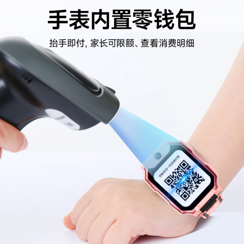 Haojixing Dual Camera 360 Degree Flip Rotation Children's Phone Watch 4G5G Card Full Netcom Elementary School Middle School and High School Students Waterproof Precise Positioning Video Sports Smart Watch