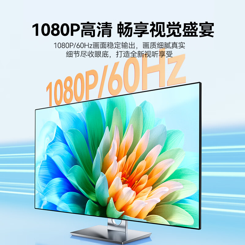 Shanze HD VGA cable double magnetic ring 3+6 copper core desktop computer host connected to projector monitor video signal connection cable 3 meters VM-1030