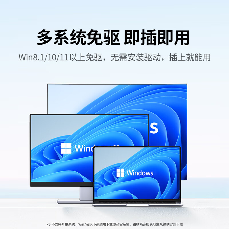 Greenlink USB Bluetooth adapter 5.4 transmitter Bluetooth audio receiver suitable for desktop computers Bluetooth module connection keyboard mouse Bluetooth headset audio plug and play