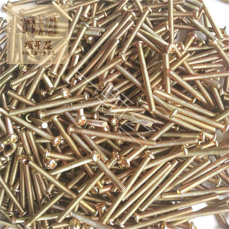 Shushe switch socket panel extension screw M4 round head 4568101215cm special installation screw color steel tile 1kg package 12cm long (about 55 pieces per pound) half wire