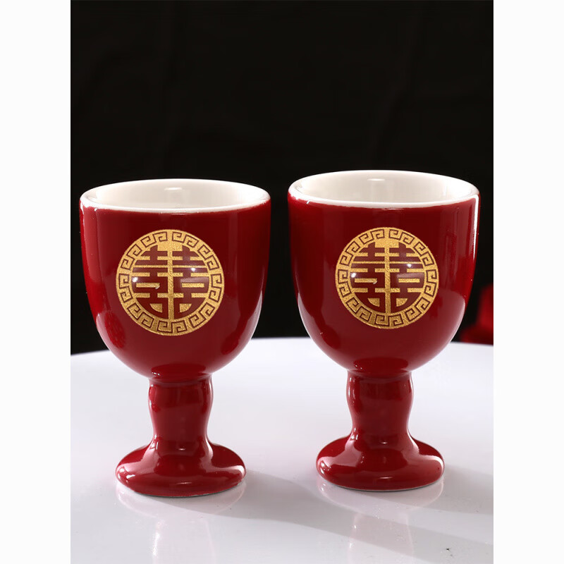 Qinkai Wedding Toast Cup Wedding Banquet Ceramic Wine Pot Chinese Wedding Cup Wine Divider Festive Set Chinese Red Wine Set Gold Bottom Grand Birthday 1 Pot + 2 Cups + Round Tray