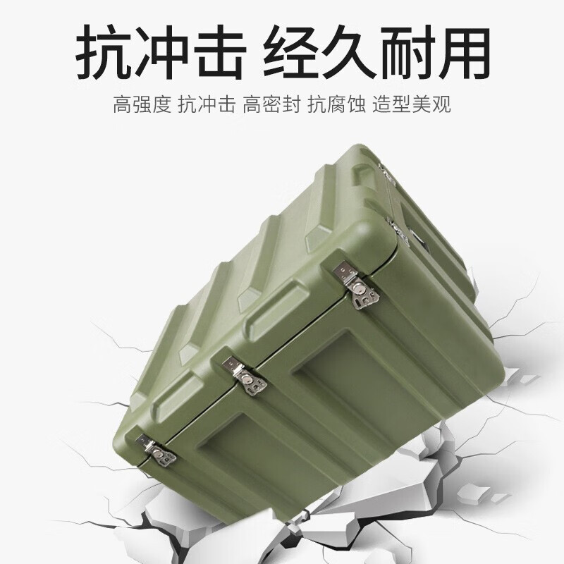 Rongjiang rotational molding box supply box equipment box instrument box airdrop equipment box empty box 950*600*500mm