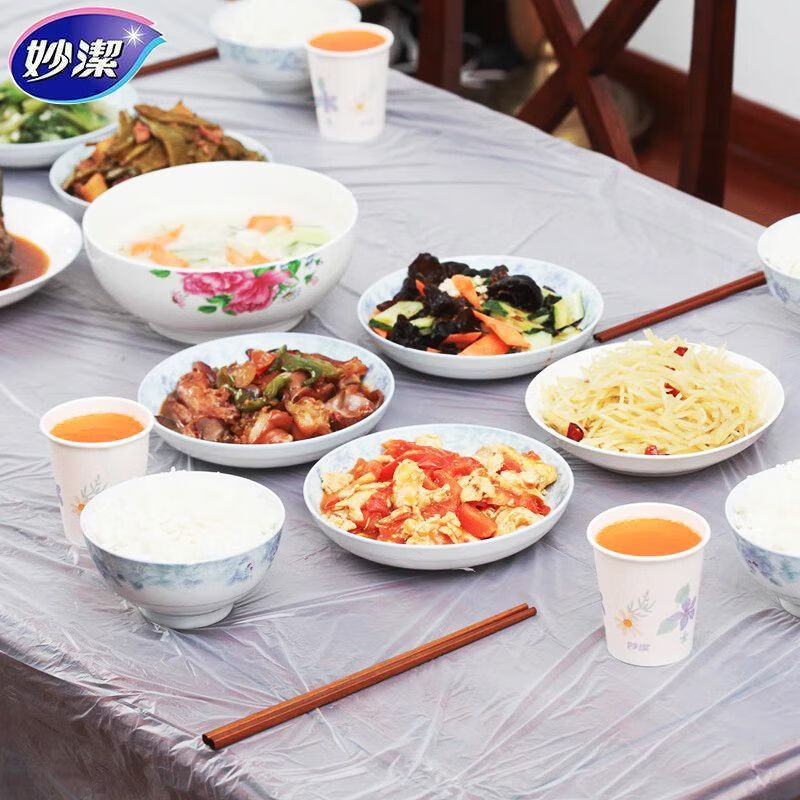 Miaojie disposable tablecloth square round table plastic film tablecloth red thickened extra large and medium table cover picnic cloth large red 16 sheets