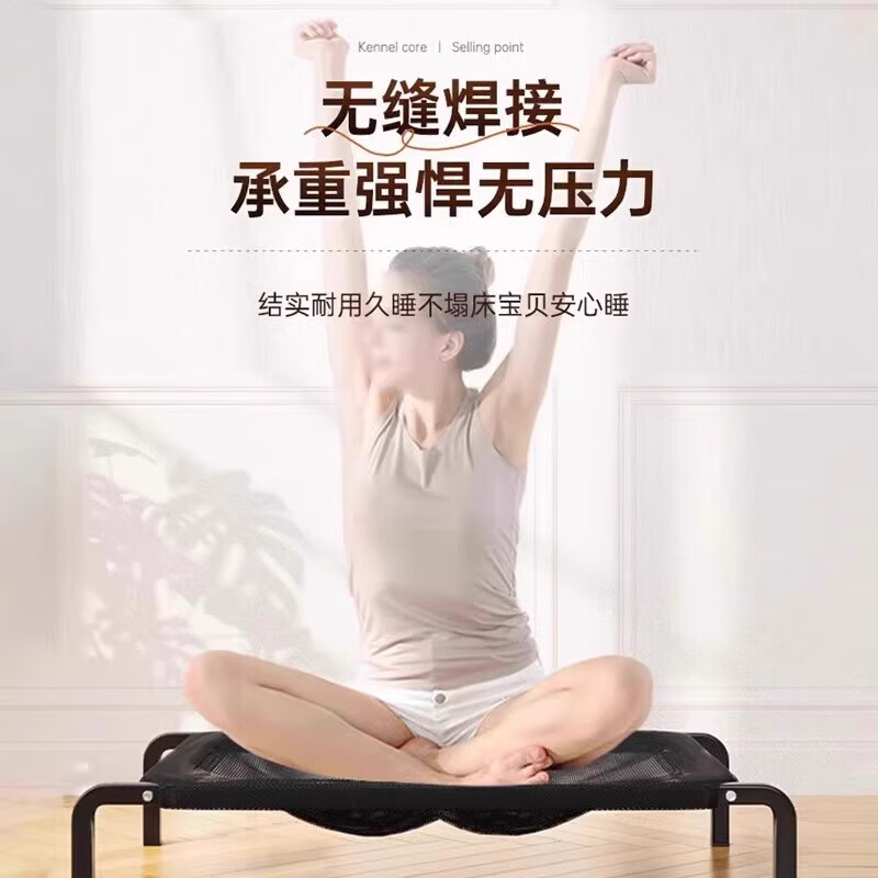 Halton Dog Bed, Camping Bed, Dog House, Universal for All Seasons, Pet Off-the-Ground Dog Bed, Iron Frame, Small, Medium and Large Dog Mesh Dog Mat, Pet Camping Bed, Thickened, Durable, Comfortable and Breathable, Medium Size - 93*56*15, Bearing 50-120 catties, Shipped nearby - Same Day Delivery - Three Year Warranty