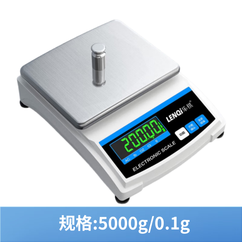 Leqi high-precision electronic balance scale laboratory precision analysis gold traditional Chinese medicine jewelry gram scale LQB-5kg/0.1g