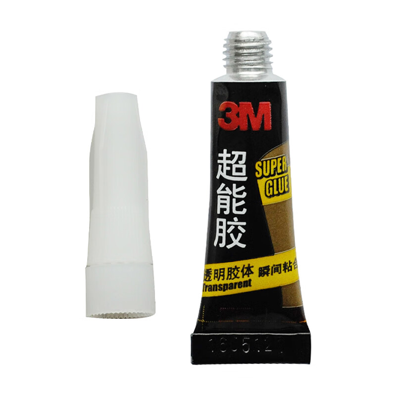 3M glue strong transparent quick-drying glue glass ceramic wood metal plastic rubber bonding quick-drying glue AD118 2g/piece