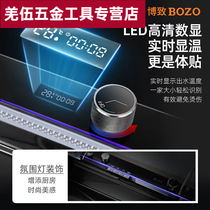 Ye Yu Raindance sink kitchen household 304 stainless steel single-slot dishwashing sink multi-functional dishwashing sink. Top with 8046 sink-pull-out faucet-double Raindance right drainage-newly upgraded embossing-double waterfall-digital display-