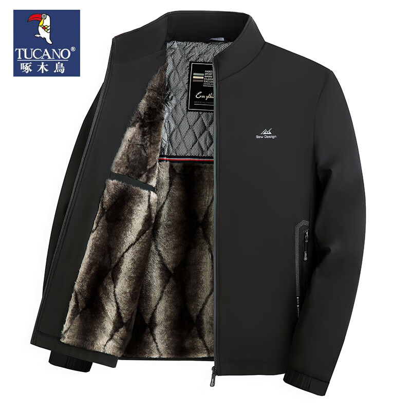 Woodpecker autumn and winter new men's velvet thickened warm jacket middle-aged and elderly dad's father's cotton jacket 3078 navy blue velvet thickened L Recommended weight 110-130 pounds