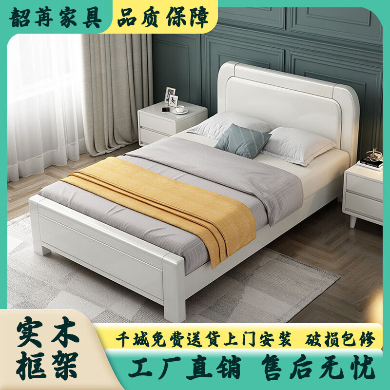 Shaoran solid wood bed small apartment modern and simple 1 meter 1.2 meters 1.35 meters thickened single small bed for teenagers and children bed + velvet latex brown cushion 1 meter * 2 meters (you can contact customer service to choose 1.9 meters)