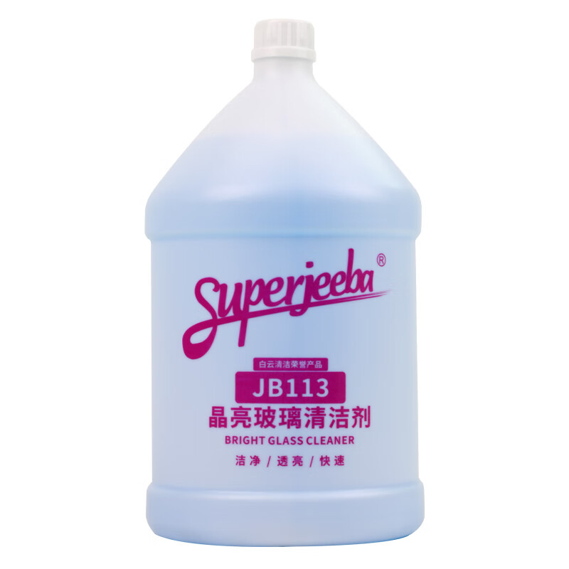SUPERJEEBA Glass Cleaner JB113 Baiyun JEEBA Hotel Glass Cleaner Decontamination and Brightening 3.78L*4 bottles/box (full box price)